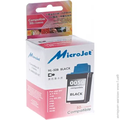  Microjet HL-50B Black Black
