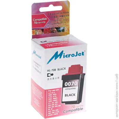  Microjet HL-70B Black