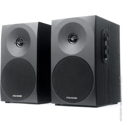   Microlab B-70 Black