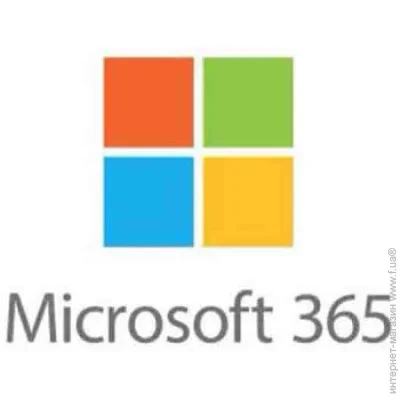   Microsoft 365 Business Standard (no Teams) P1Y Annual License Commercial (CFQ7TTC0LDPB_0011_P1Y_A)