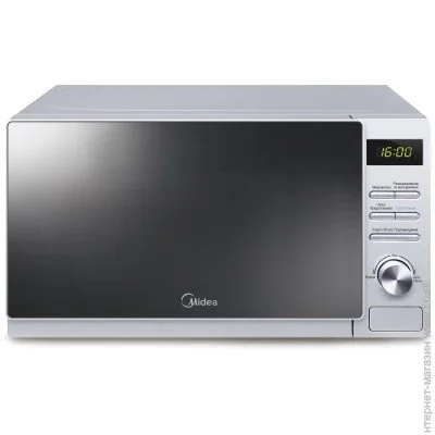   Midea AM720C4E-S