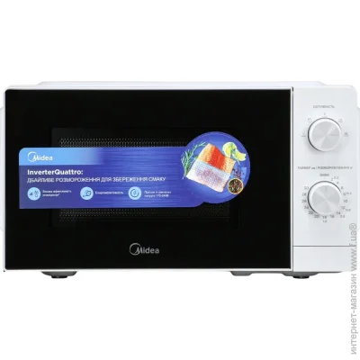 ̳  Midea MM7P012MZ-W