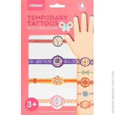   Mideer  -      MD4102