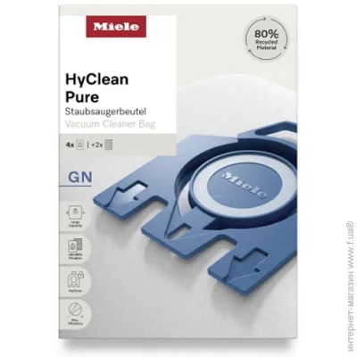  Miele GN HyClean Pure - 4 