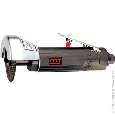  Mighty Seven QC-213 75