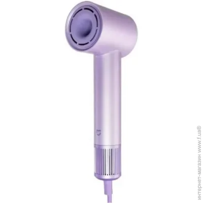  MiJia Hair Dryer H501 Purple (2671786279)