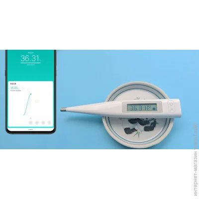  Mijia MMC-W505 NUN4059CN