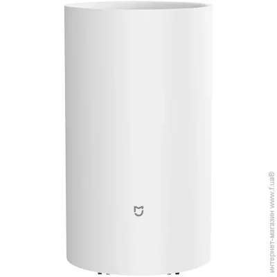   Mijia Smart Dehumidifier 13L BHR7745CN