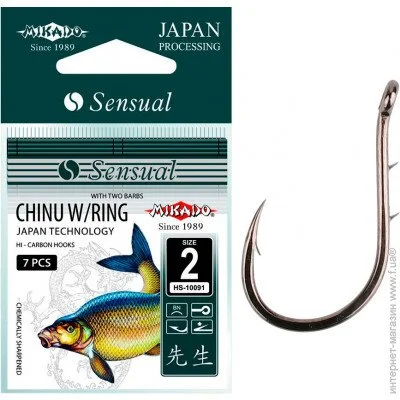    Mikado  black nickel 10 10 . Sensual Chinu
