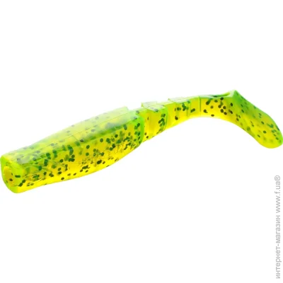   Mikado  Fishunter 80  5 .  -10