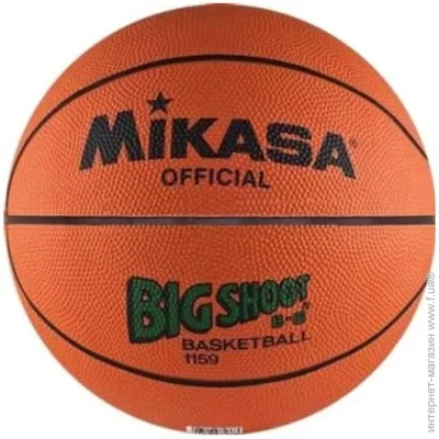  ' Mikasa '  1159  6