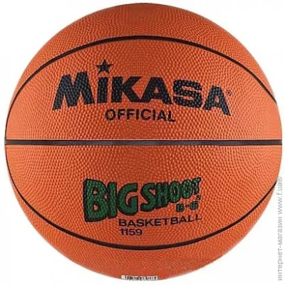   Mikasa 1159-ONE SIZE size 6 (1159-ONE SIZE)