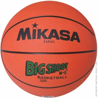   Mikasa 520-5 (520-5)