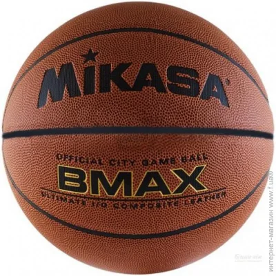  ' Mikasa basketball ball (BMAX-ONE SIZE)