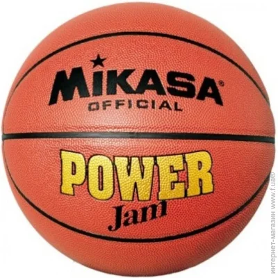   Mikasa basketball ball (BSL10G-J-5)