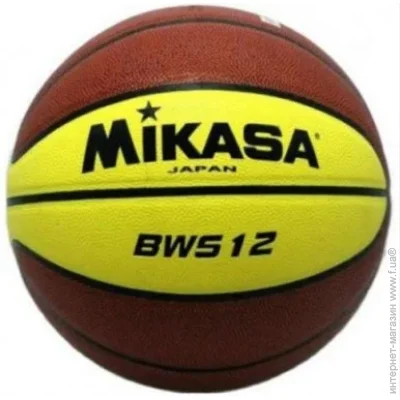   Mikasa basketball ball (BW512-5)
