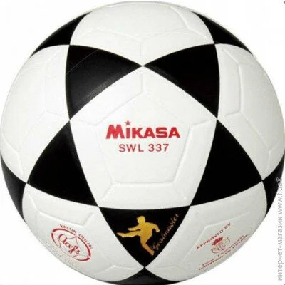  ' Mikasa  ' Black 3 (SWL337)