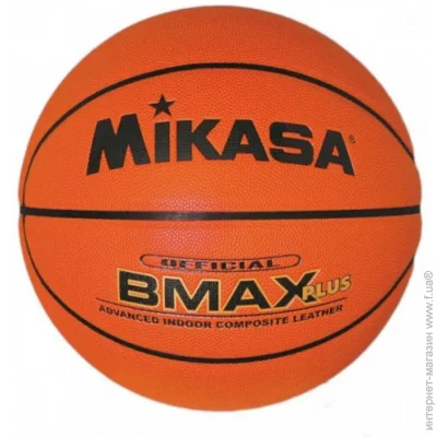   Mikasa   BMAX-plus  6