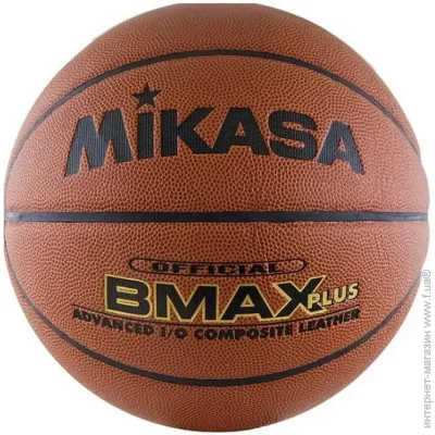   Mikasa   BMAX-PLUS-C,   6