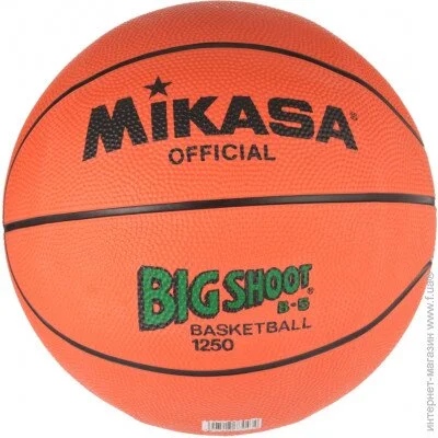   Mikasa   Brown 5 (1250)