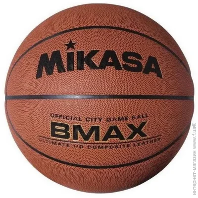   Mikasa   Brown 5 (BMAX-J)
