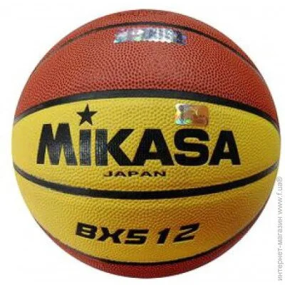   Mikasa   Brown 5 (BX512)