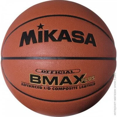  ' Mikasa '  Brown 6 (BMAX-PLUS-)