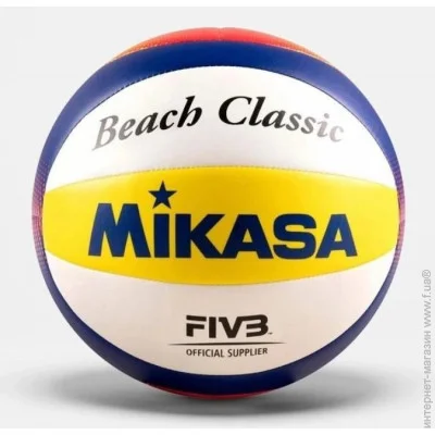   Mikasa BV552C