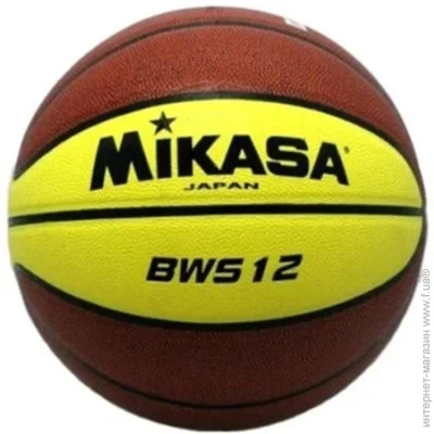   Mikasa   BW512 ,   5