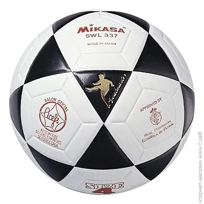  ' Mikasa SWL337