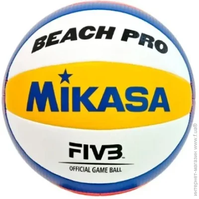   Mikasa volleyball ball (BV550C-5)