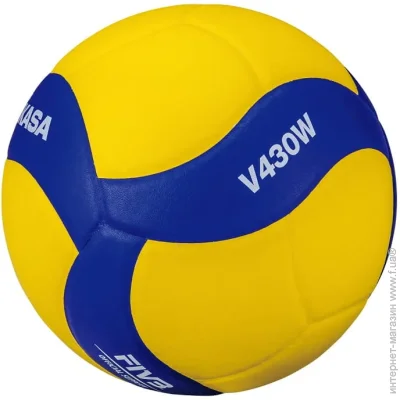   Mikasa Volleyball ball (V430W-4)