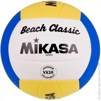   Mikasa     VX20 CH  5 (VX20 5)