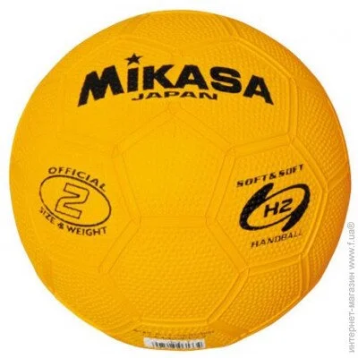 Mikasa   Yellow 2 (HR2-Y)