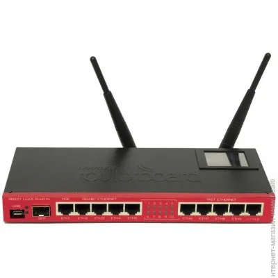  Mikrotik RB2011UiAS-2HnD-IN