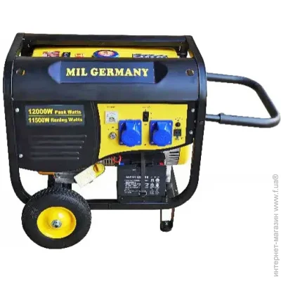   Mil Germany 16 HP (196936) 7.5 