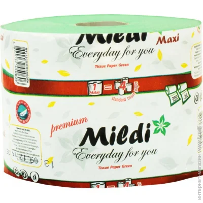   Mildi Maxi  65  1  (4820032450606)