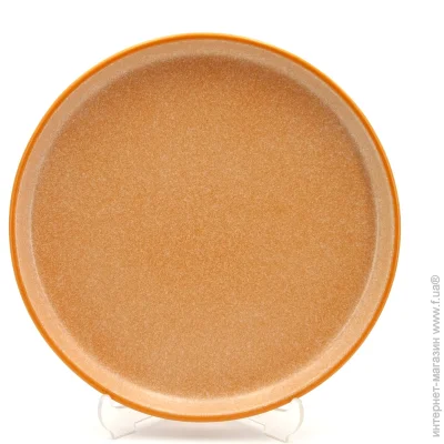  Milika   Amber Gold 20  M0470-TRSC2309005-80P