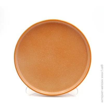   Milika   Amber Gold 26,7  M0480-TRSC2309005-105P