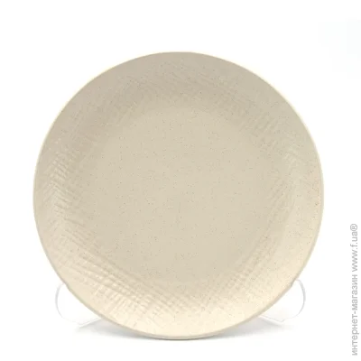     Milika   Jade Beige 27,8  M0480-1E-056-D4