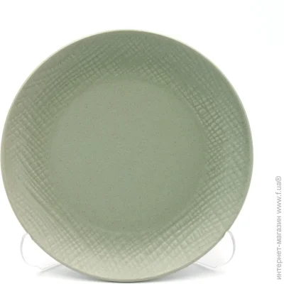     Milika   Jade Green 27,8  M0480-1E-056-D2
