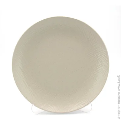    Milika   Jade Grey 20,5  M0470-1E-056-S1
