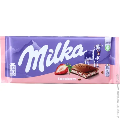 Milka    100 