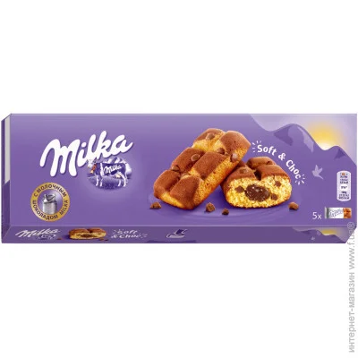 Milka     175  (7622210762481)