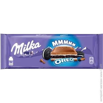  Milka     300