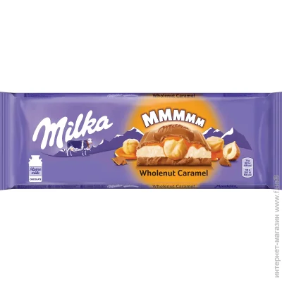 Milka       300