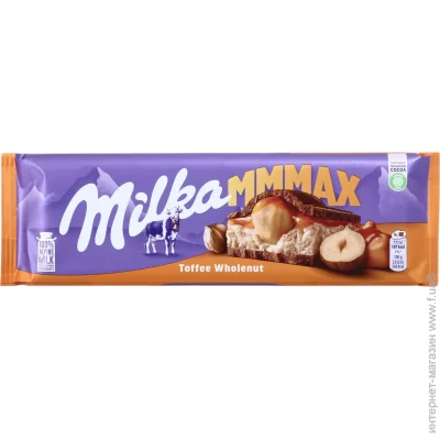 Молочний шоколад Milka Іриска цілі горіхи 300 г Молочний шоколад Milka Іриска цілі горіхи 300 г