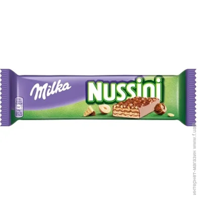 Milka      ,    31 