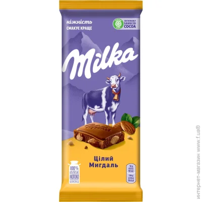  Milka   90  7622210308139