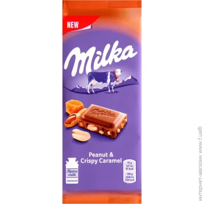 Milka  ̳ - 90 7622210968050
